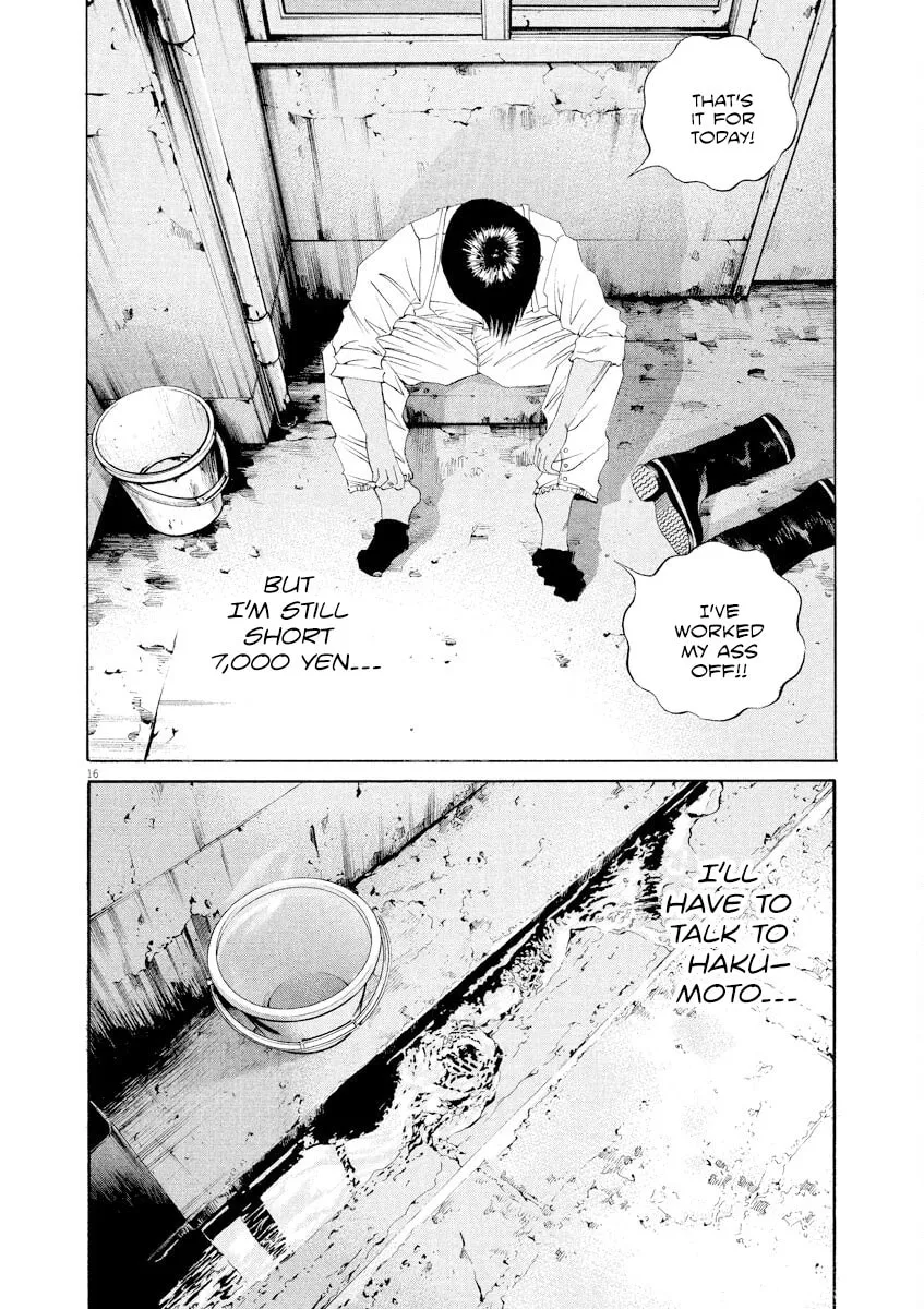 Yamikin Ushijima-kun Chapter 136 page 16 - 
