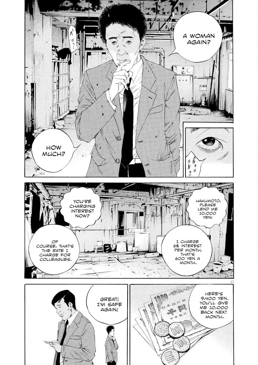 Yamikin Ushijima-kun Chapter 136 page 17 - 