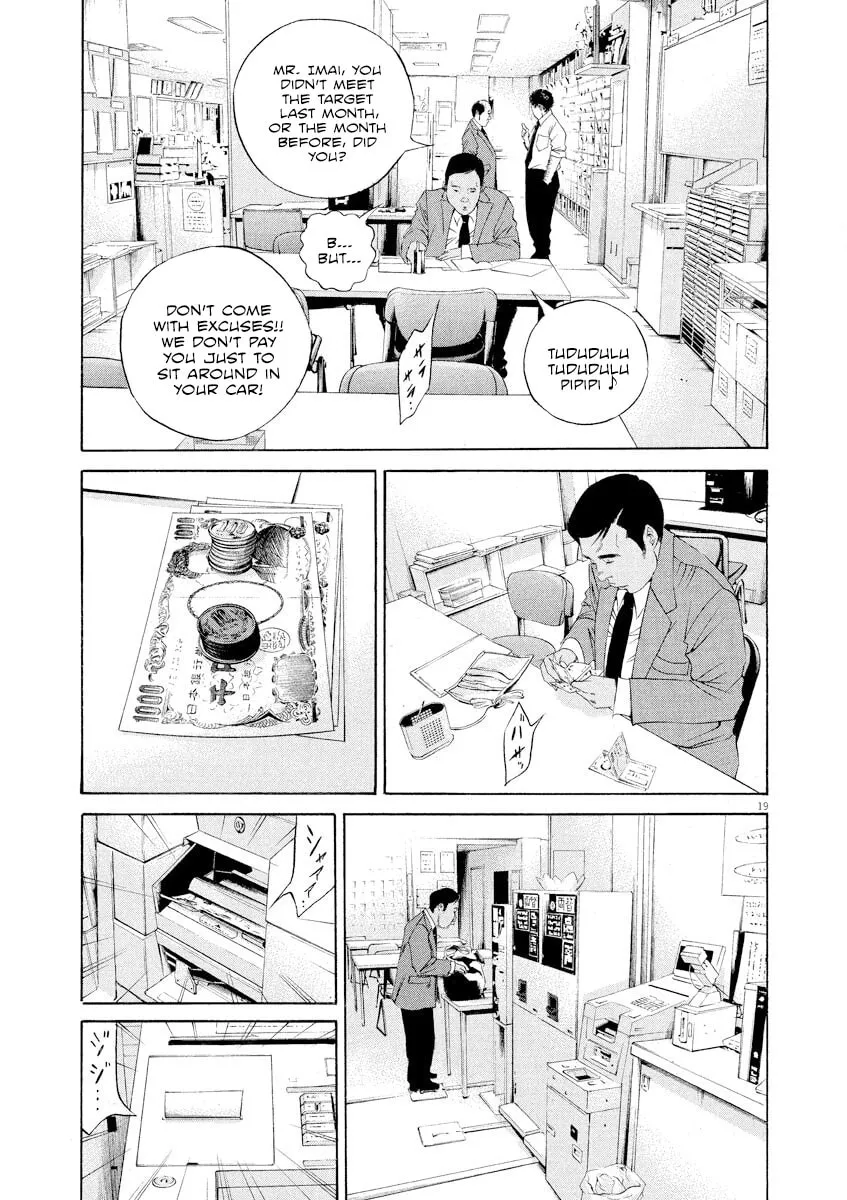 Yamikin Ushijima-kun Chapter 136 page 19 - 