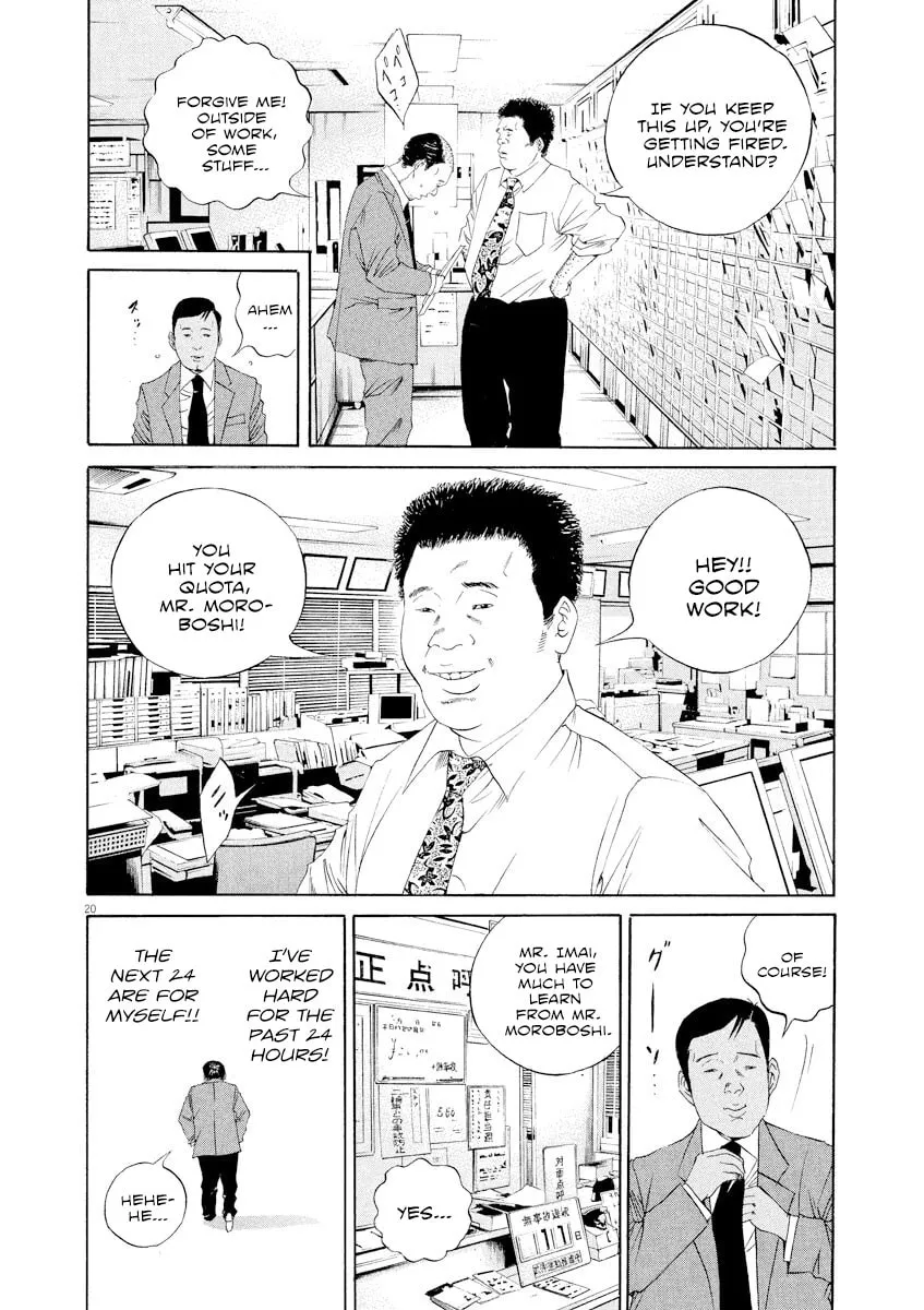 Yamikin Ushijima-kun Chapter 136 page 20 - 