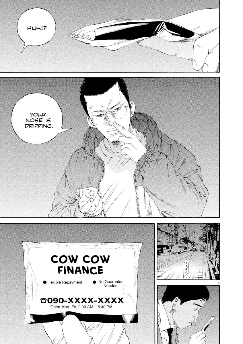 Yamikin Ushijima-kun Chapter 136 page 3 - 