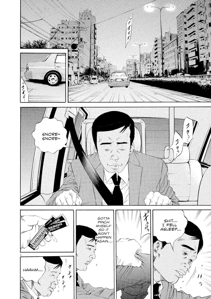 Yamikin Ushijima-kun Chapter 136 page 6 - 