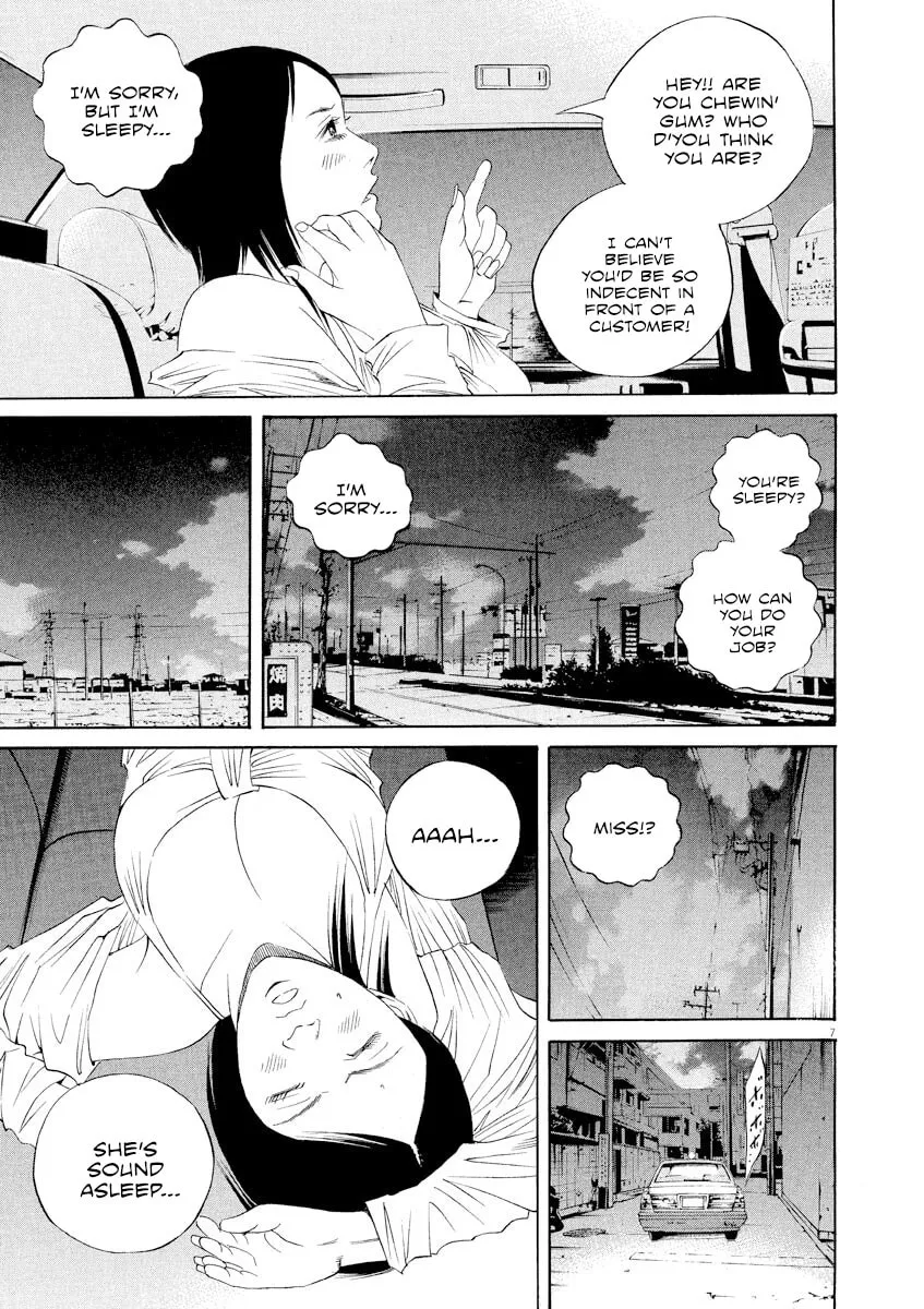 Yamikin Ushijima-kun Chapter 136 page 7 - 