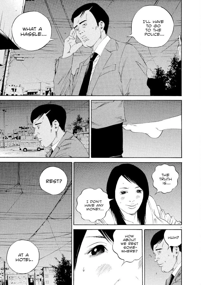 Yamikin Ushijima-kun Chapter 136 page 9 - 