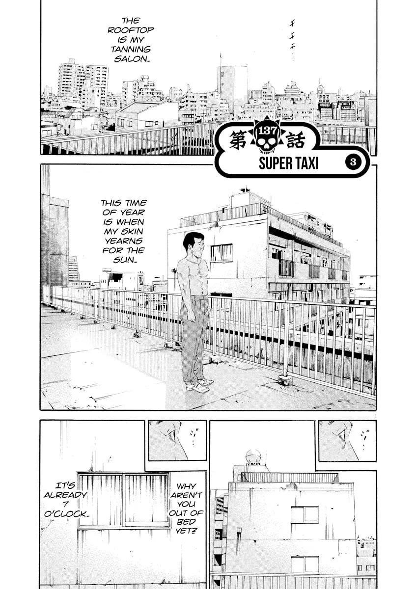 Yamikin Ushijima-kun Chapter 137 page 1 - 