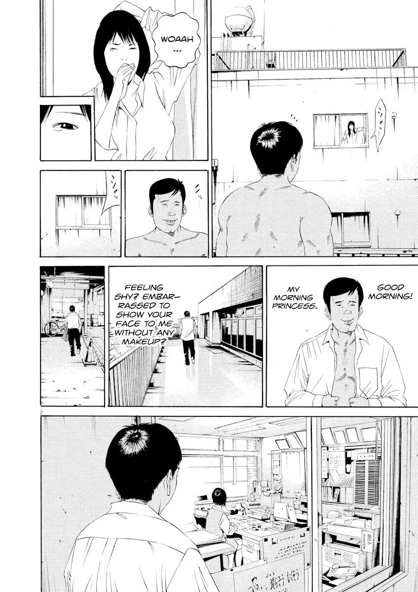 Yamikin Ushijima-kun Chapter 137 page 2 - 
