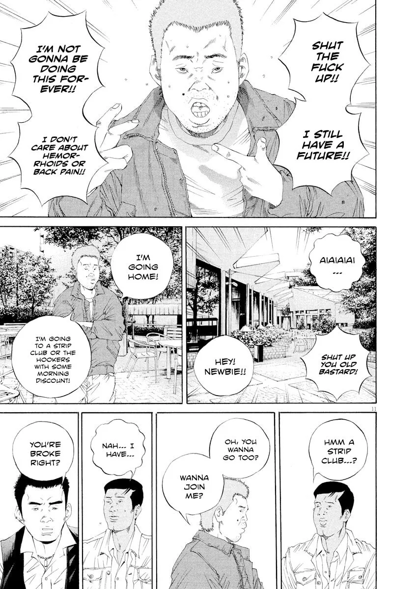 Yamikin Ushijima-kun Chapter 137 page 11 - 