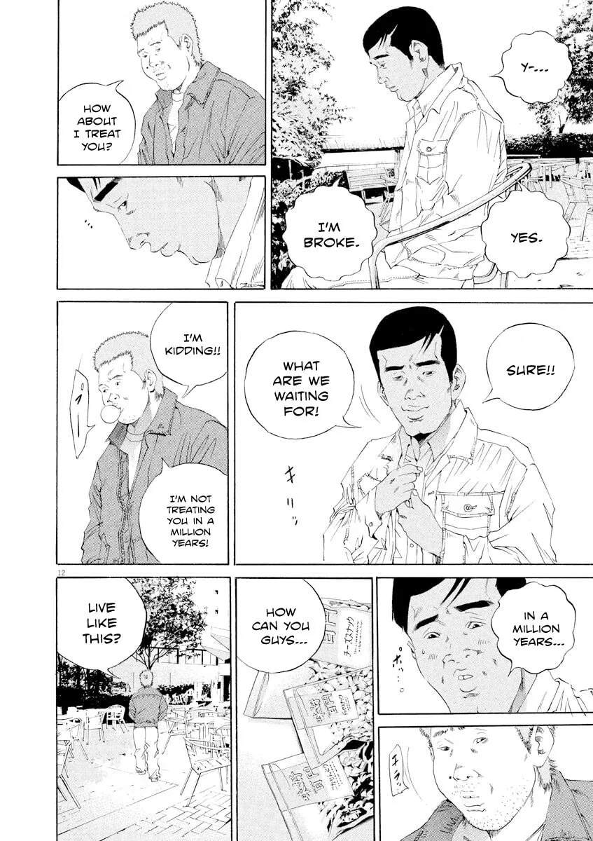 Yamikin Ushijima-kun Chapter 137 page 12 - 