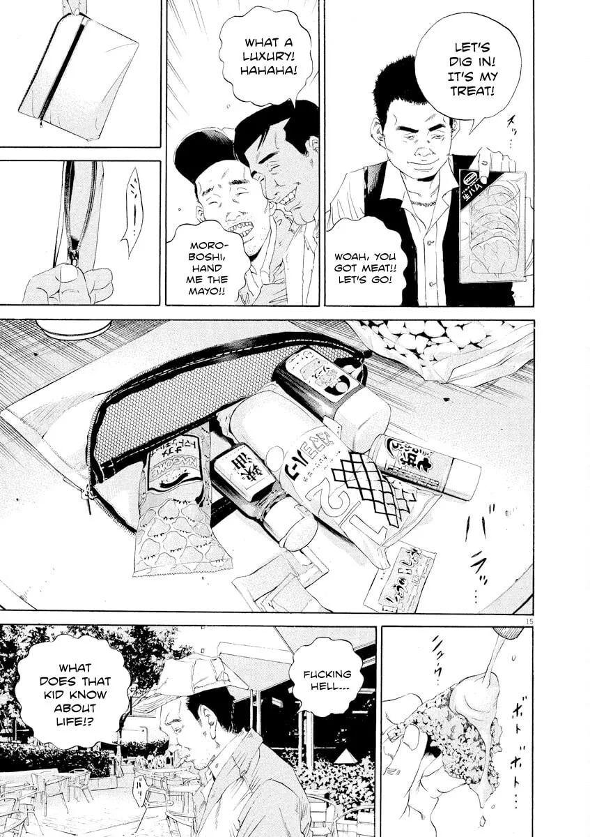 Yamikin Ushijima-kun Chapter 137 page 15 - 