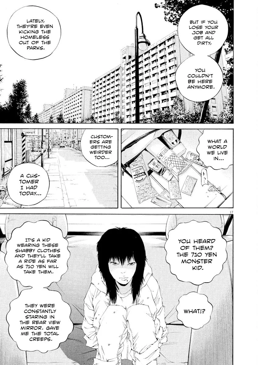 Yamikin Ushijima-kun Chapter 137 page 17 - 