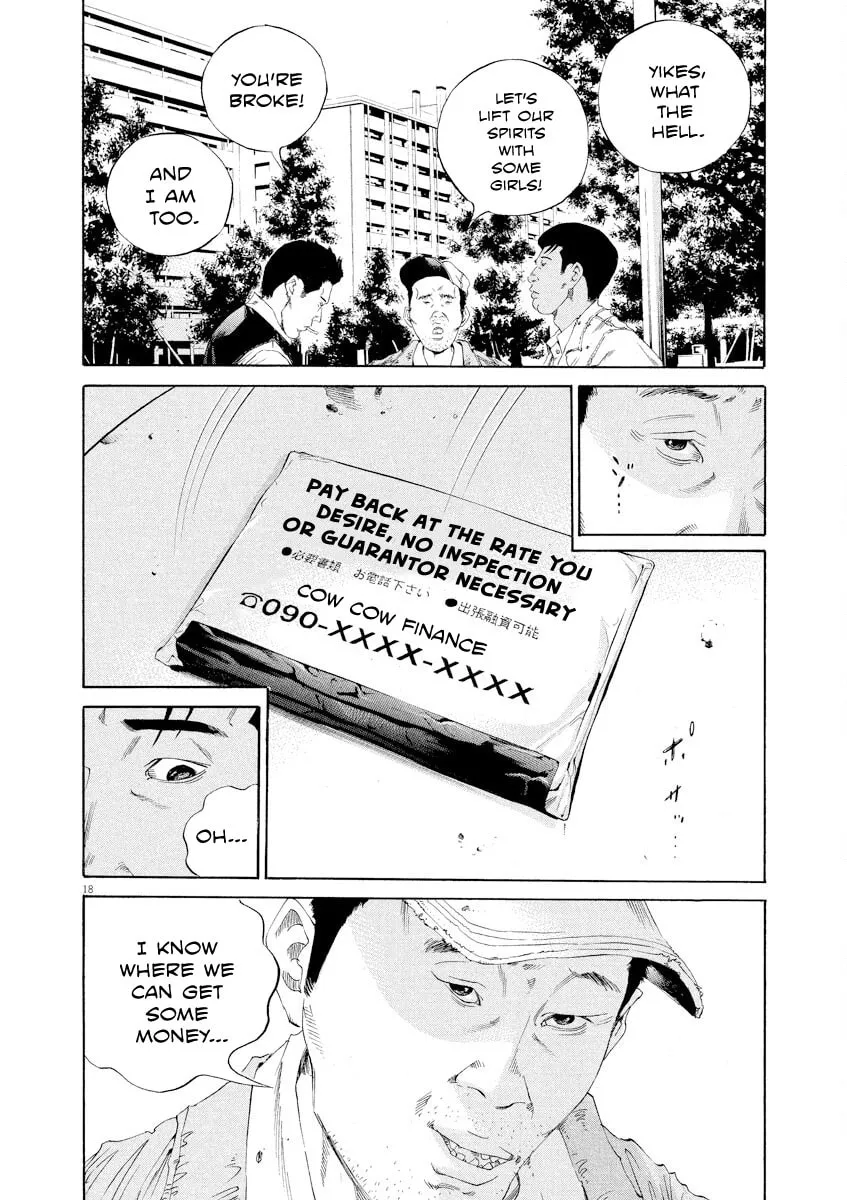 Yamikin Ushijima-kun Chapter 137 page 18 - 
