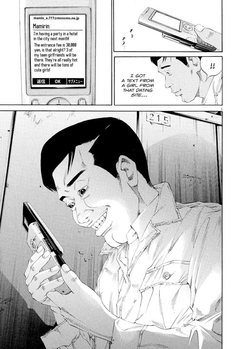 Yamikin Ushijima-kun Chapter 137 page 5 - 