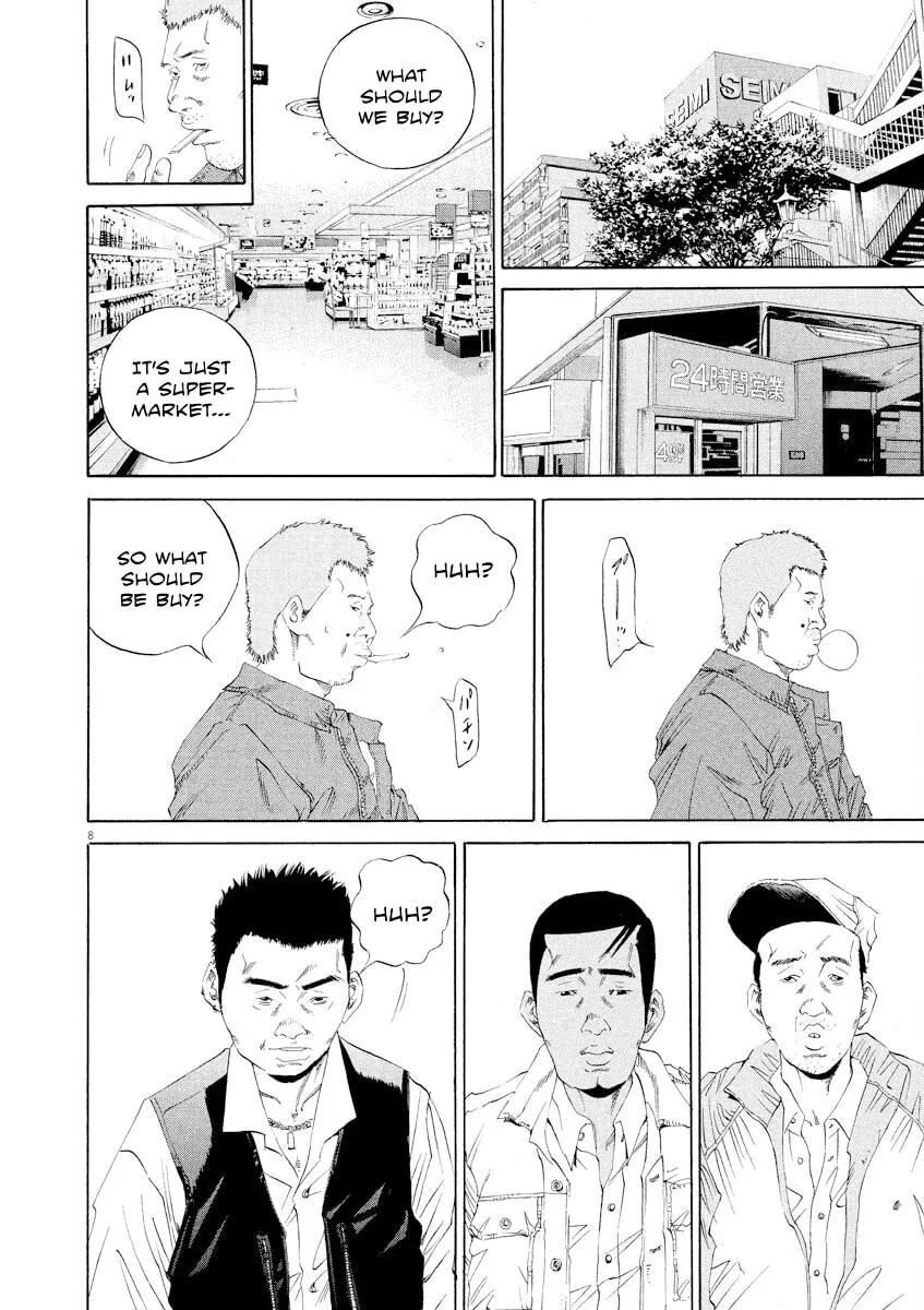 Yamikin Ushijima-kun Chapter 137 page 8 - 