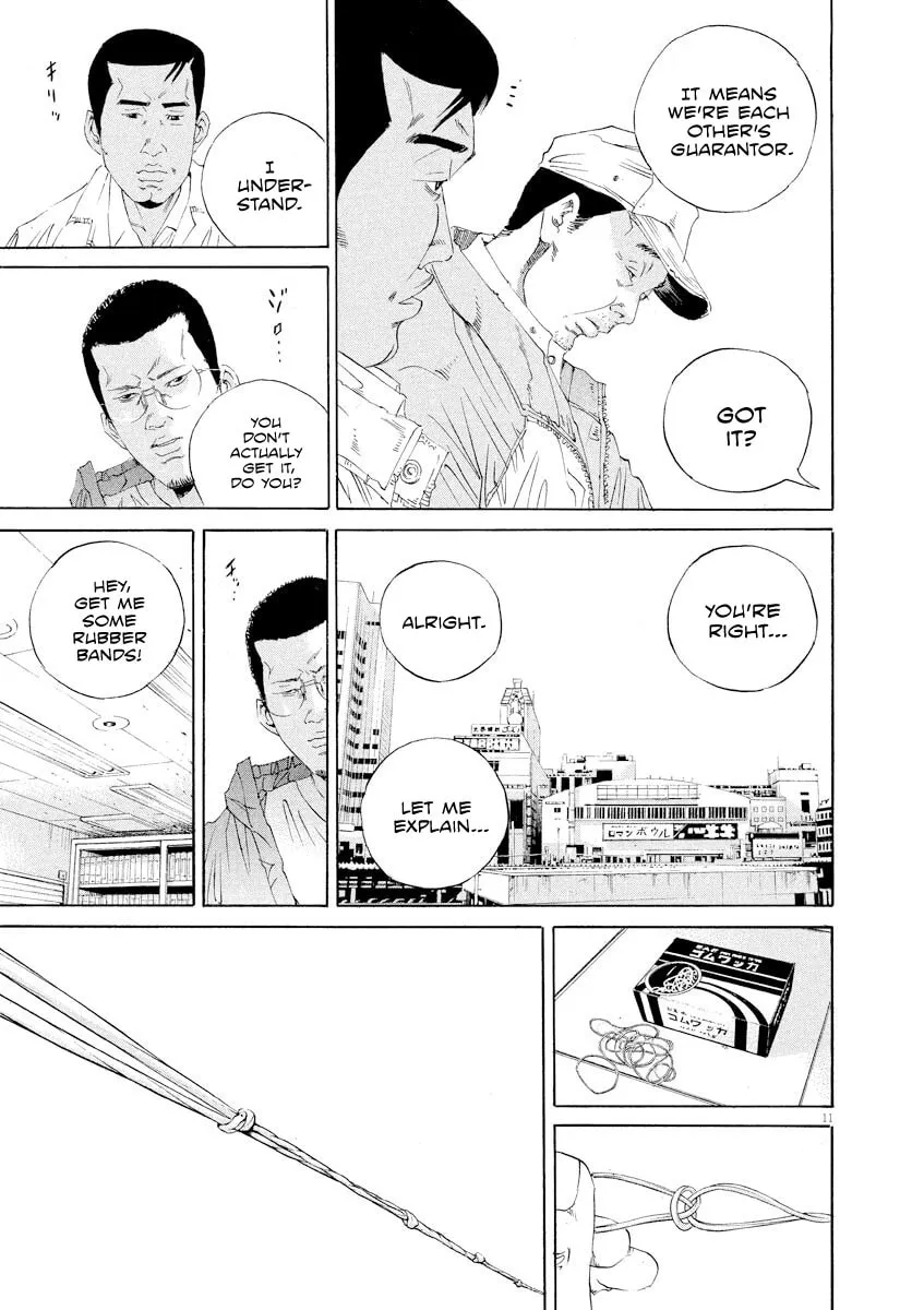 Yamikin Ushijima-kun Chapter 138 page 11 - 