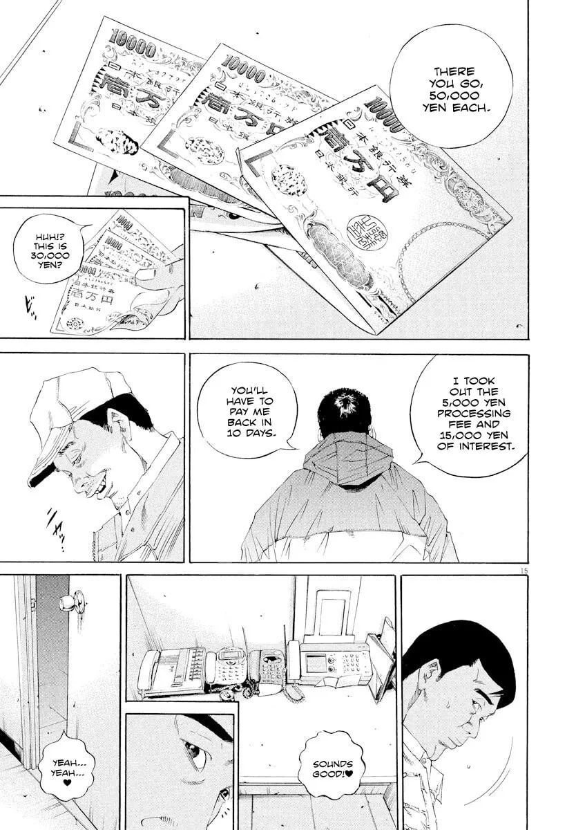 Yamikin Ushijima-kun Chapter 138 page 14 - 