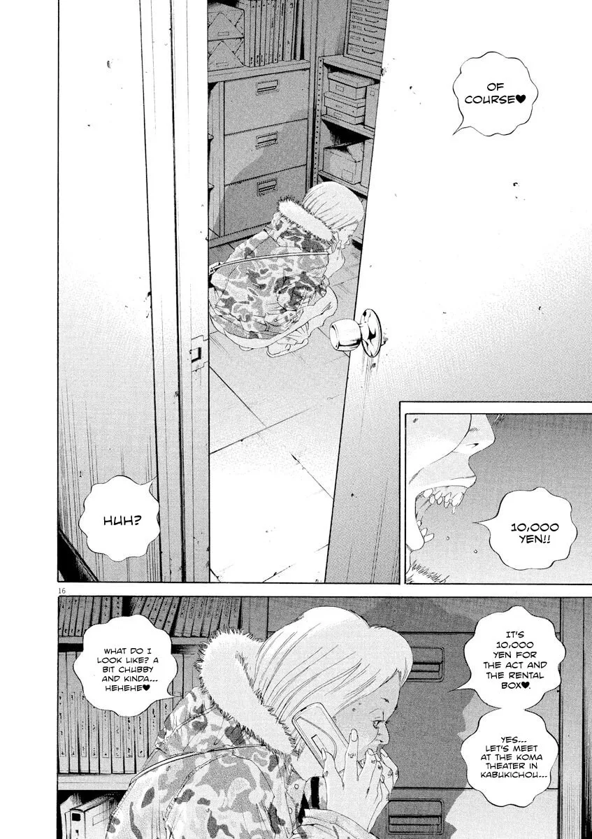 Yamikin Ushijima-kun Chapter 138 page 15 - 
