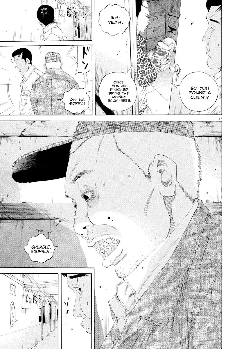 Yamikin Ushijima-kun Chapter 138 page 16 - 