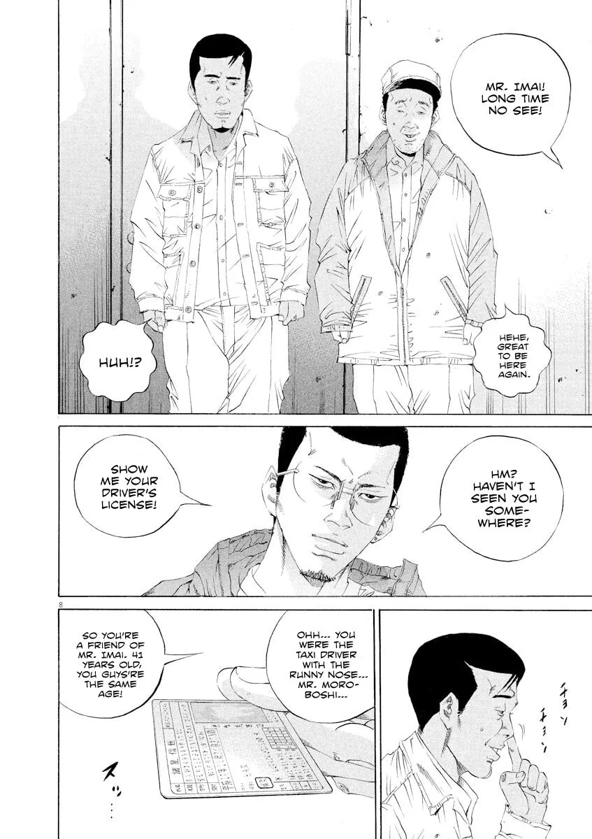 Yamikin Ushijima-kun Chapter 138 page 8 - 