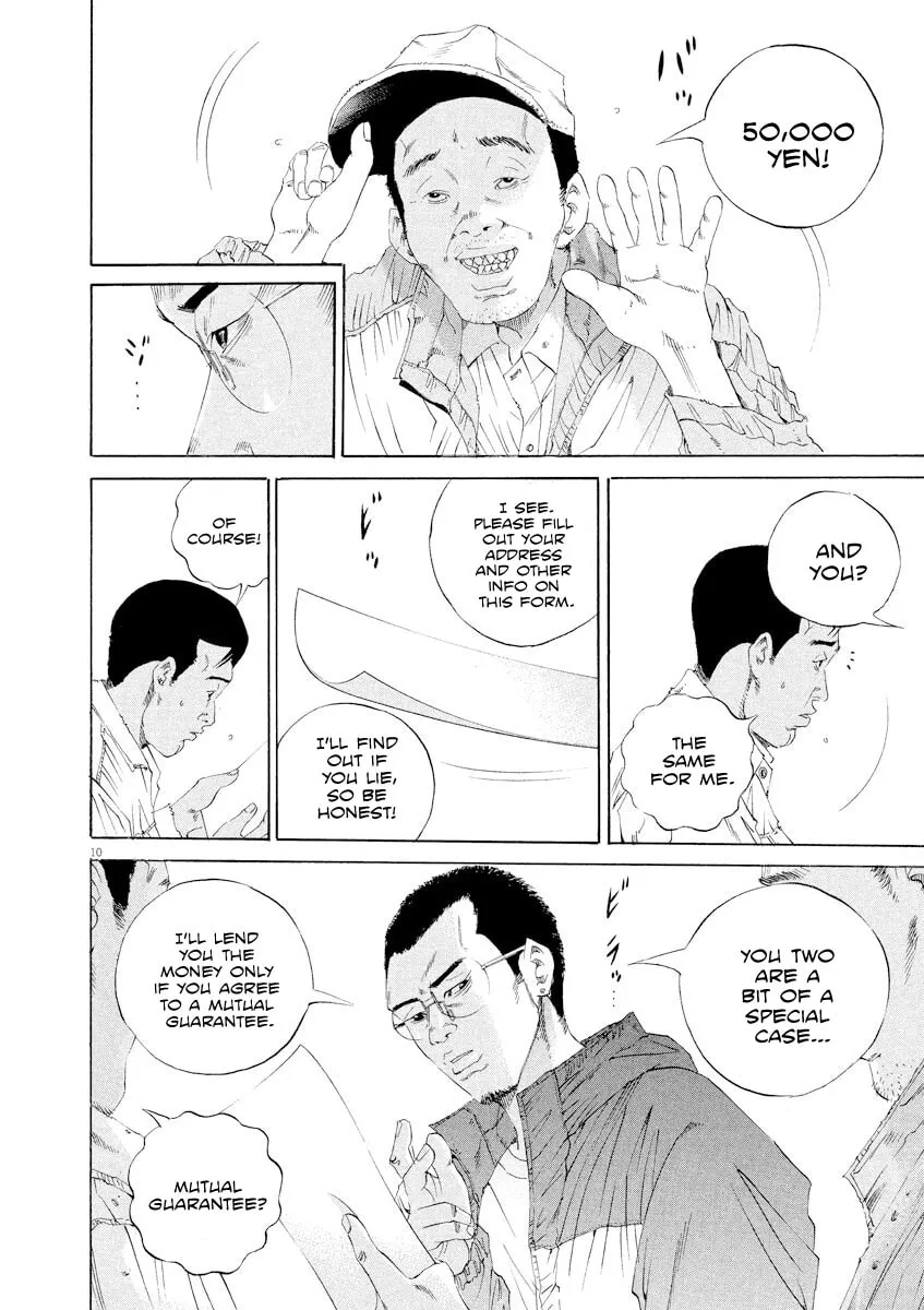 Yamikin Ushijima-kun Chapter 138 page 10 - 