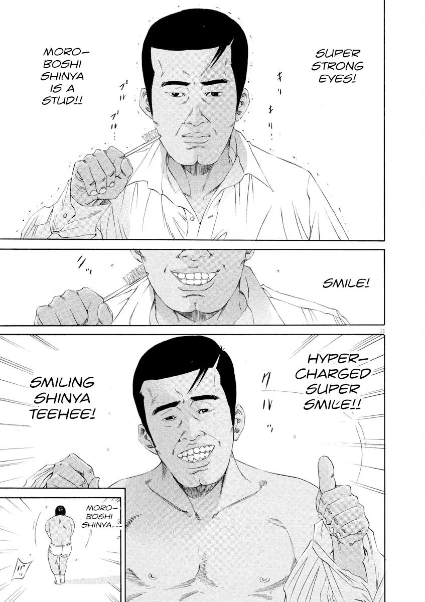 Yamikin Ushijima-kun Chapter 139 page 11 - 