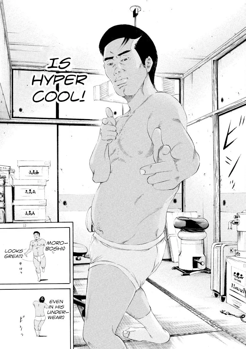 Yamikin Ushijima-kun Chapter 139 page 12 - 