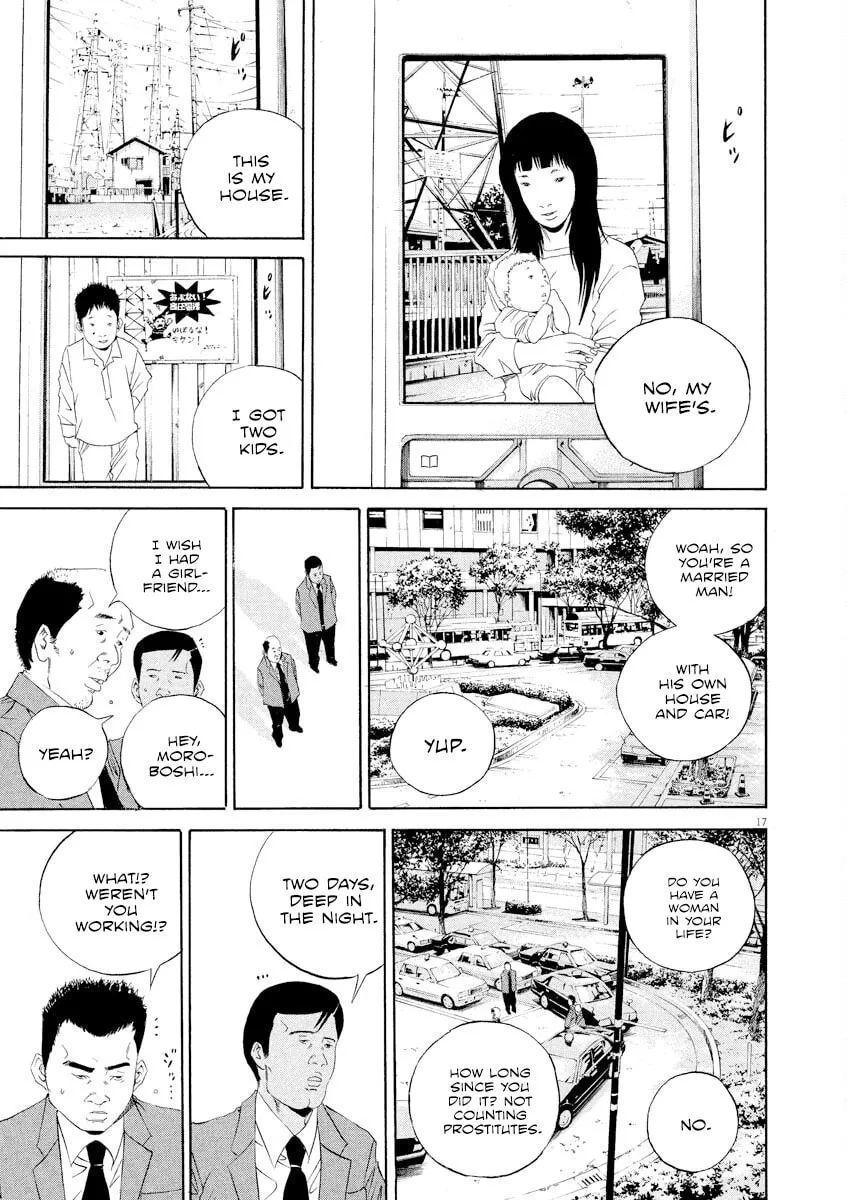 Yamikin Ushijima-kun Chapter 139 page 17 - 