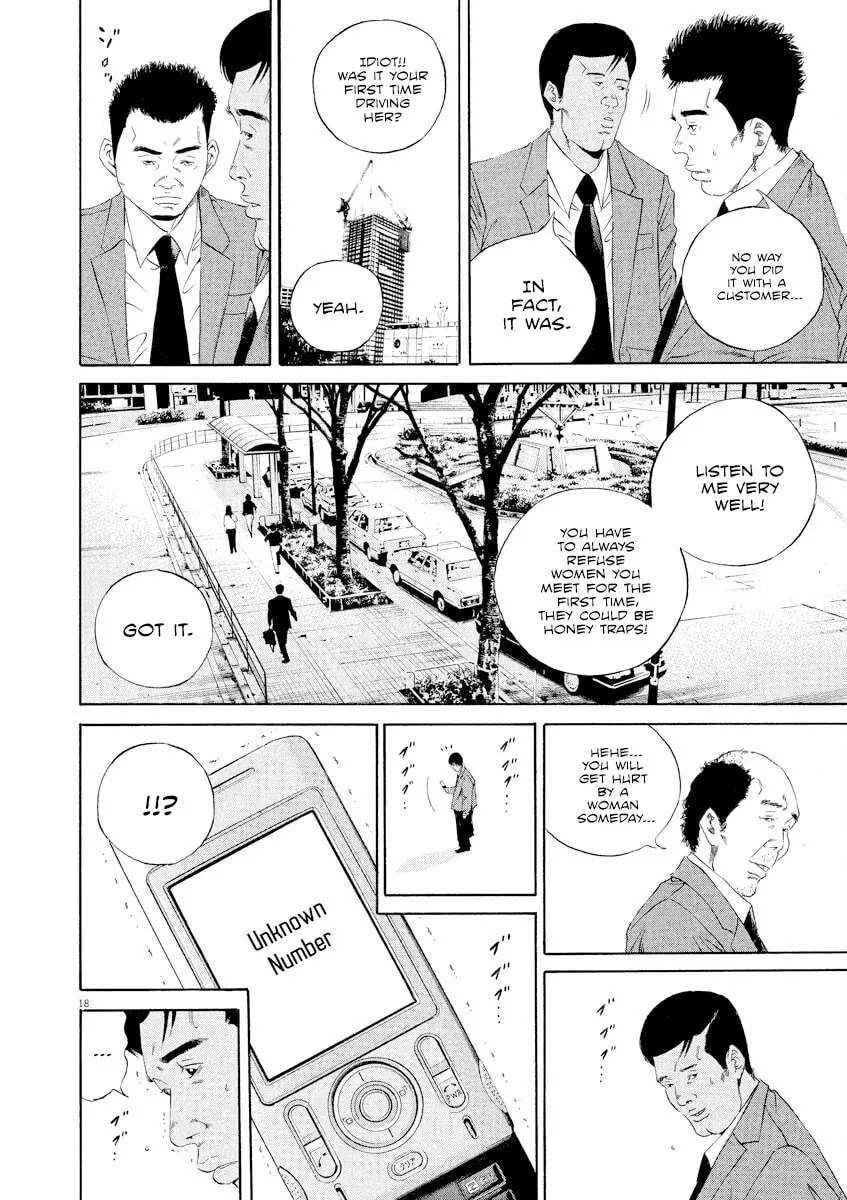 Yamikin Ushijima-kun Chapter 139 page 18 - 