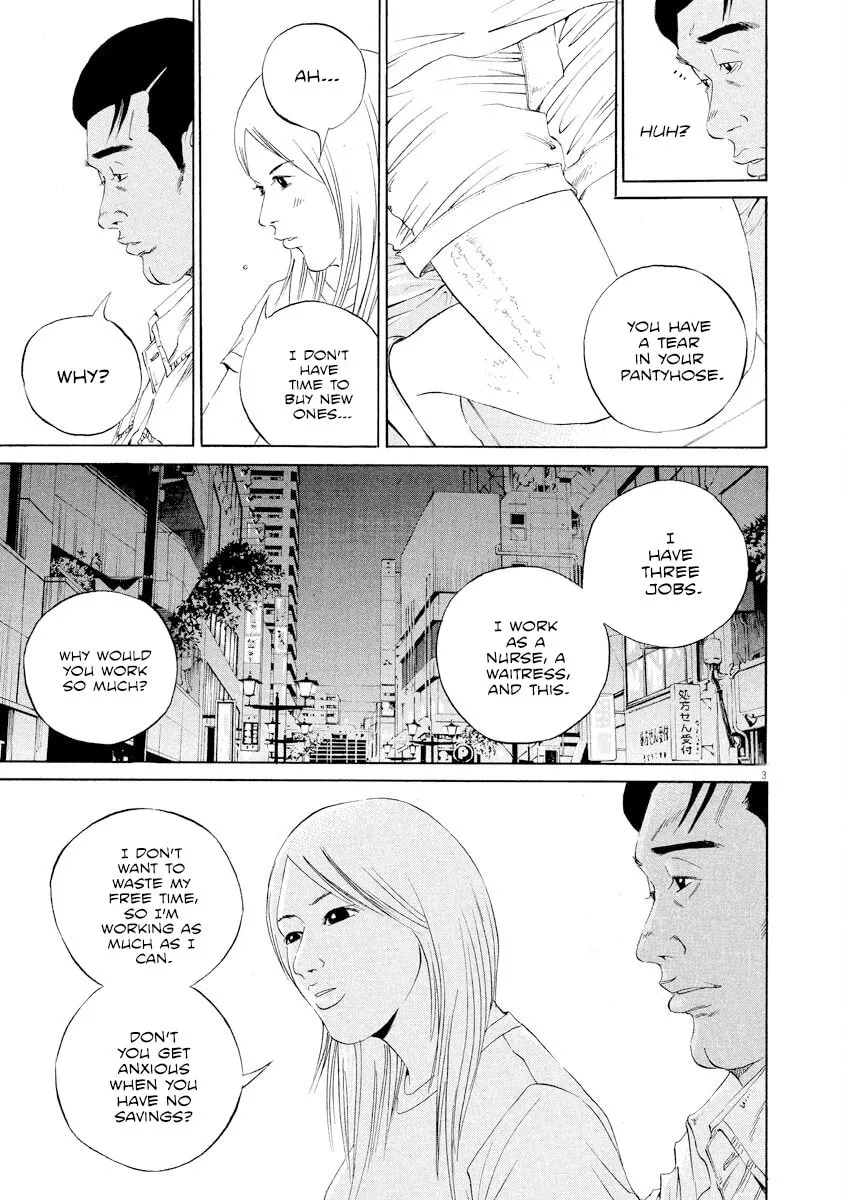 Yamikin Ushijima-kun Chapter 139 page 3 - 