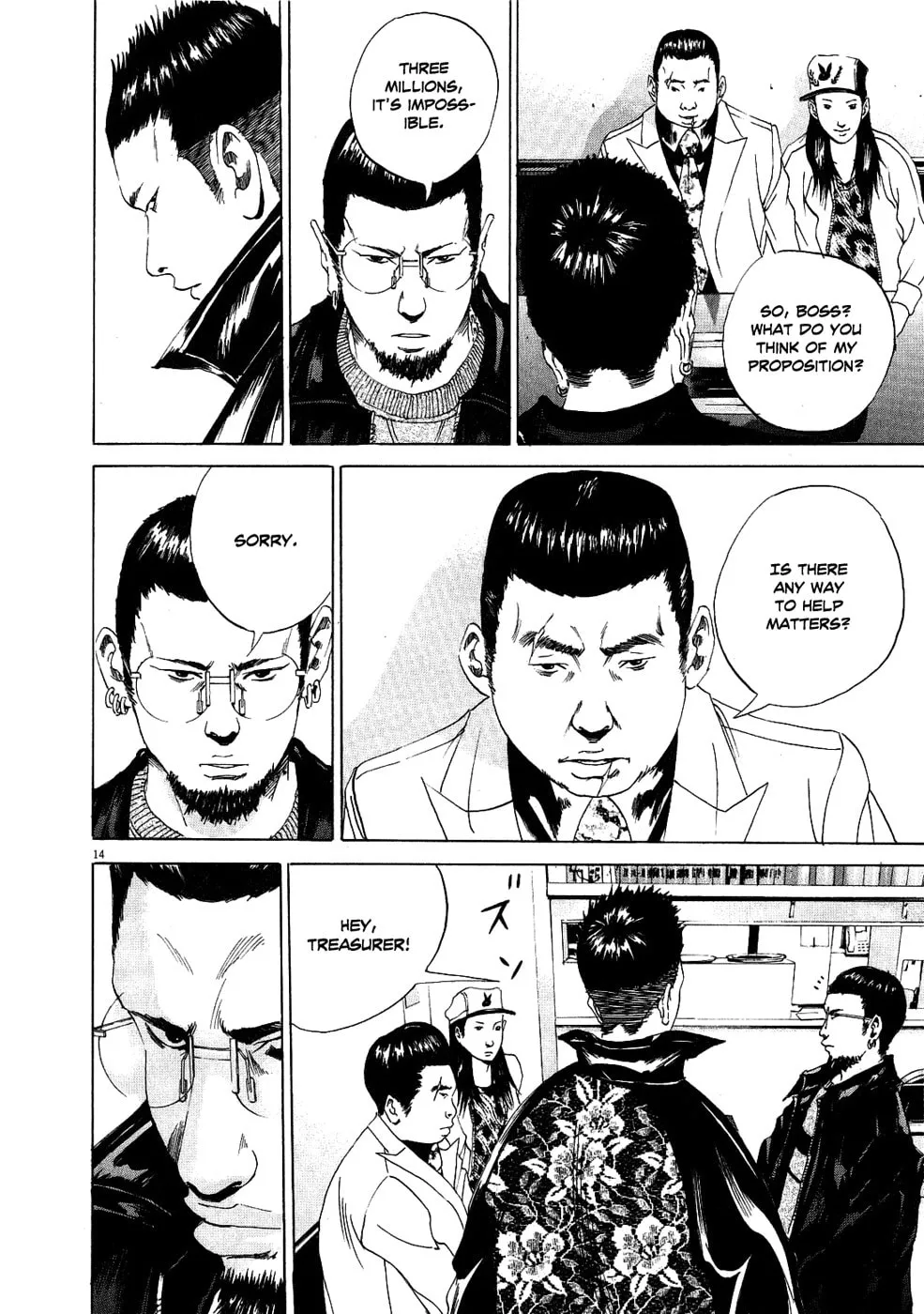 Yamikin Ushijima-kun Chapter 14 page 14 - 