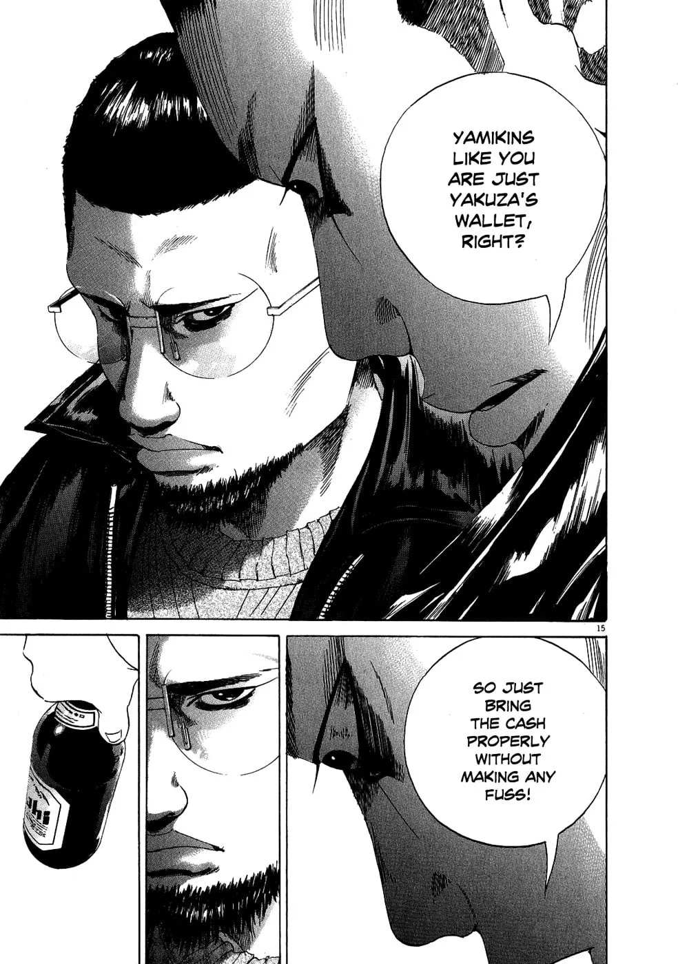 Yamikin Ushijima-kun Chapter 14 page 15 - 
