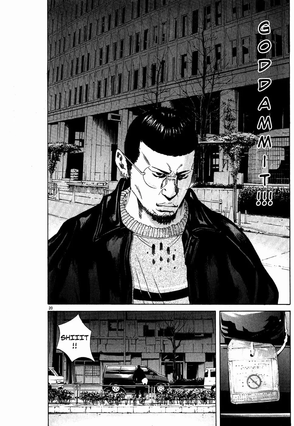 Yamikin Ushijima-kun Chapter 14 page 20 - 