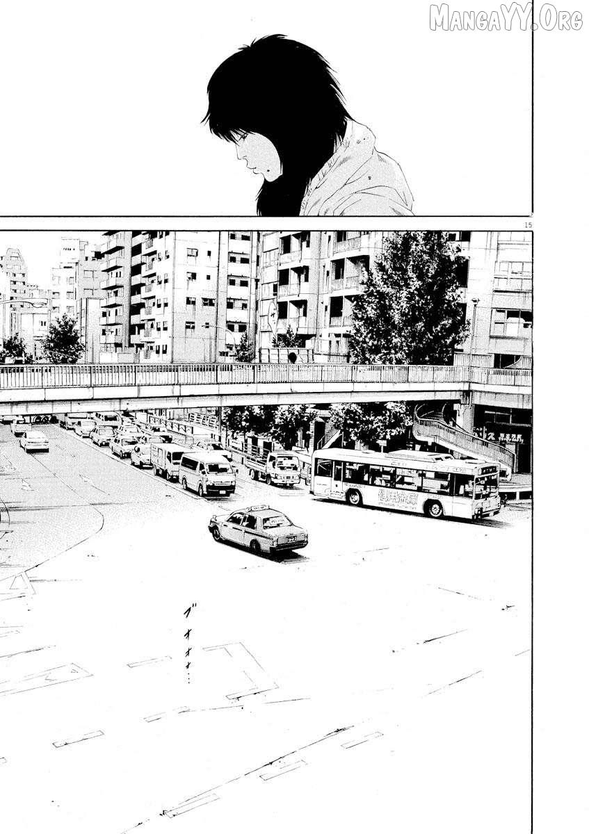Yamikin Ushijima-kun Chapter 140 page 16 - 