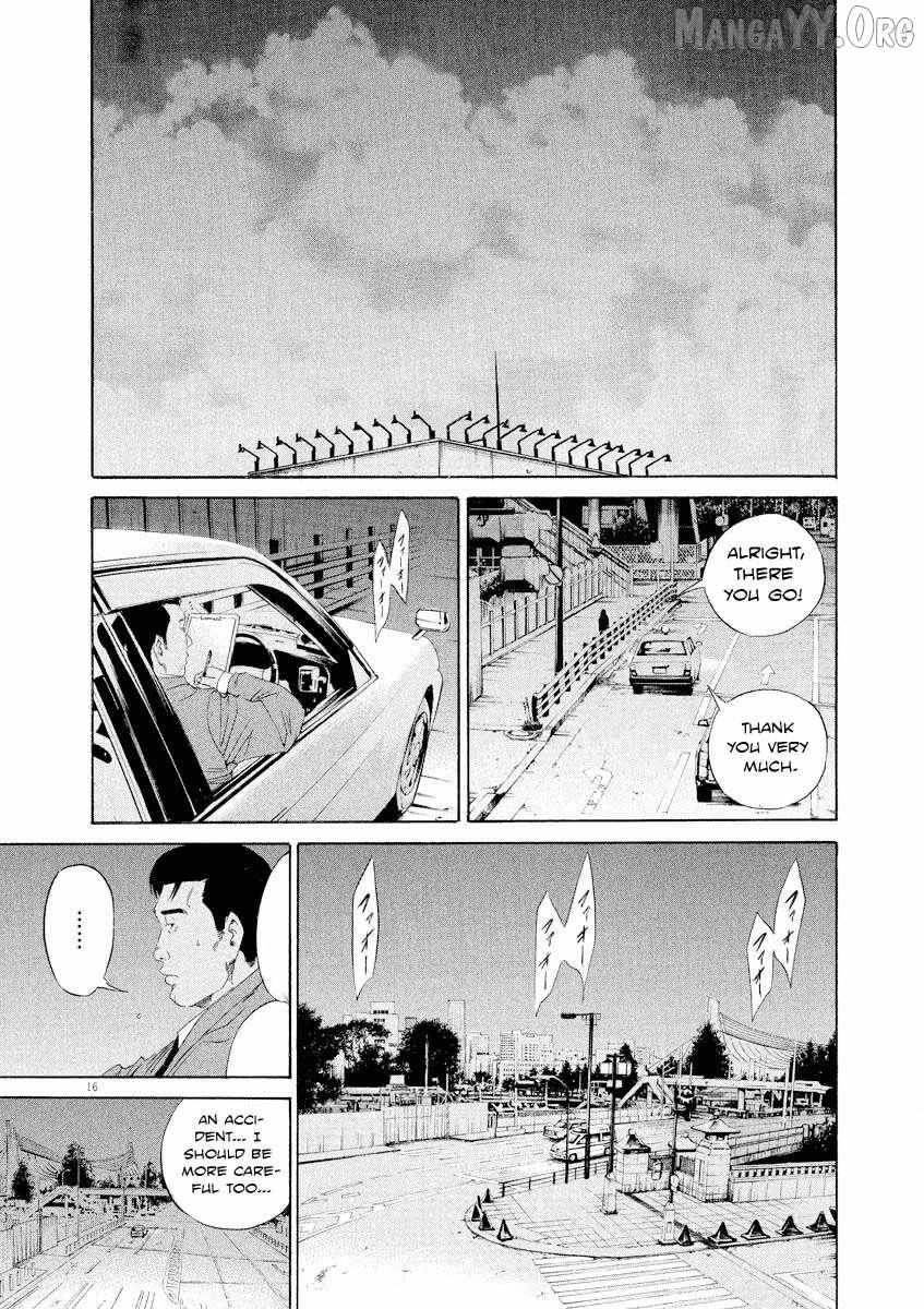 Yamikin Ushijima-kun Chapter 140 page 17 - 