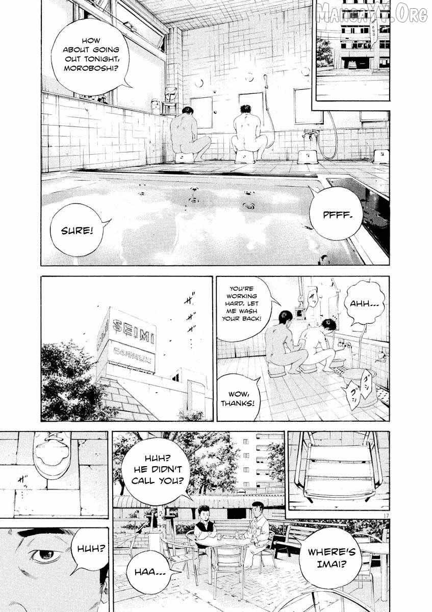Yamikin Ushijima-kun Chapter 140 page 18 - 