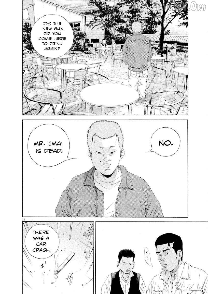 Yamikin Ushijima-kun Chapter 140 page 19 - 