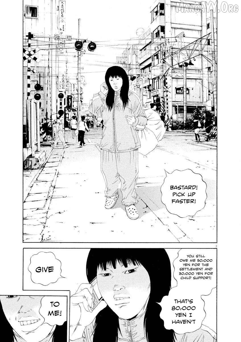 Yamikin Ushijima-kun Chapter 140 page 4 - 