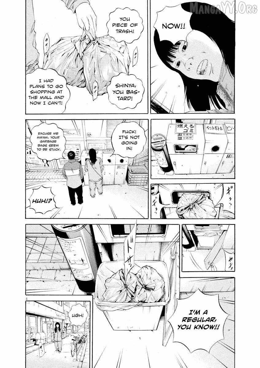 Yamikin Ushijima-kun Chapter 140 page 5 - 