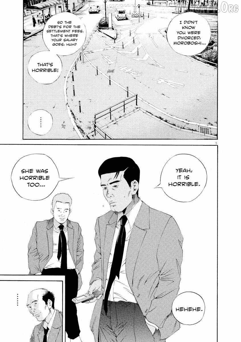 Yamikin Ushijima-kun Chapter 140 page 6 - 