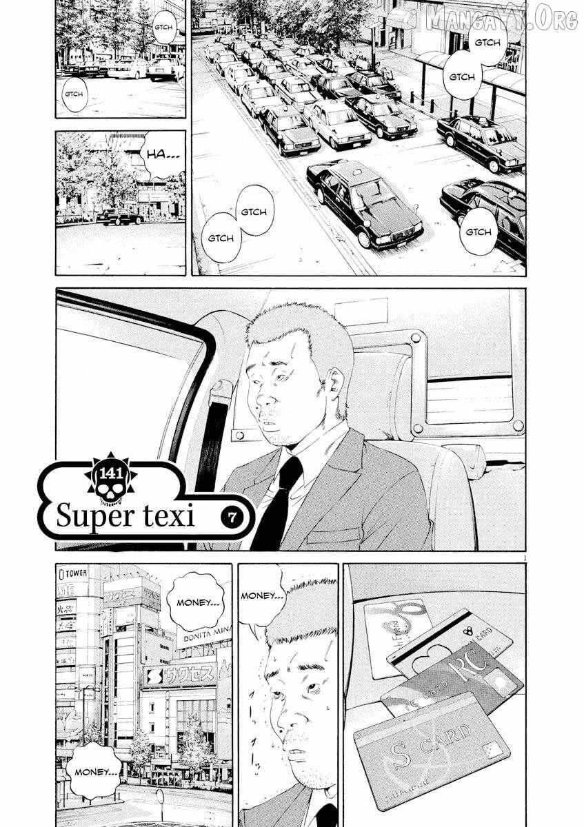 Yamikin Ushijima-kun Chapter 141 page 2 - 