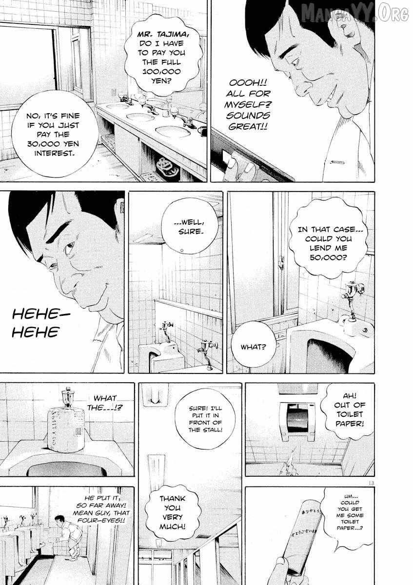 Yamikin Ushijima-kun Chapter 141 page 14 - 