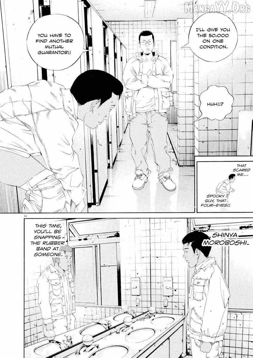 Yamikin Ushijima-kun Chapter 141 page 15 - 