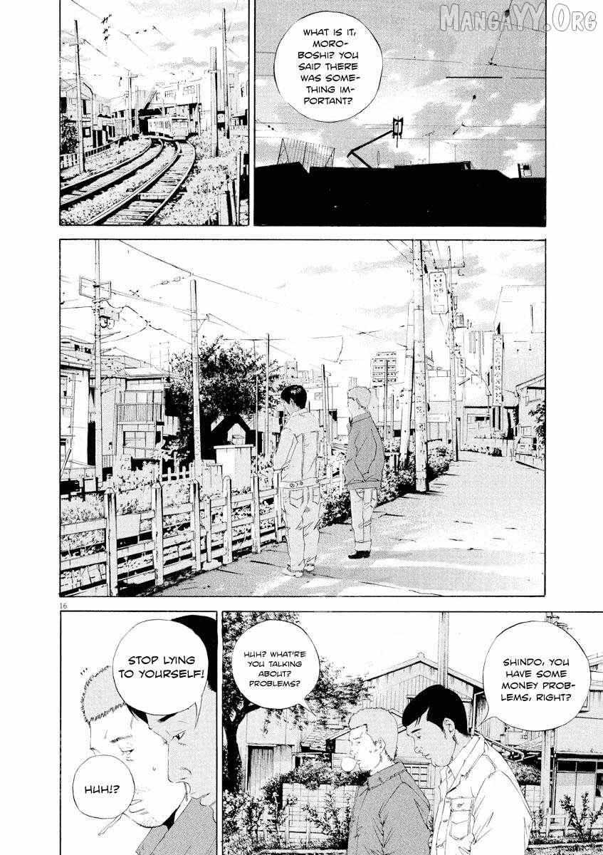 Yamikin Ushijima-kun Chapter 141 page 17 - 