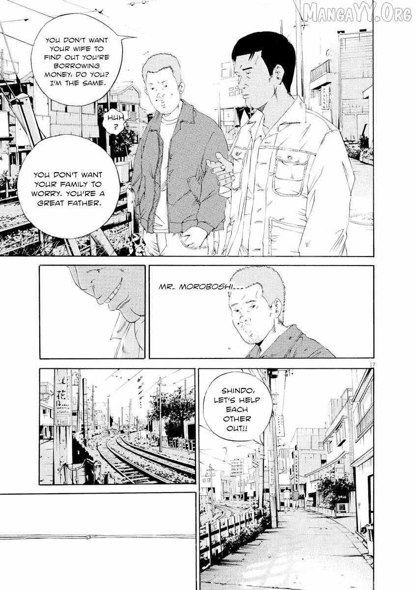 Yamikin Ushijima-kun Chapter 141 page 18 - 