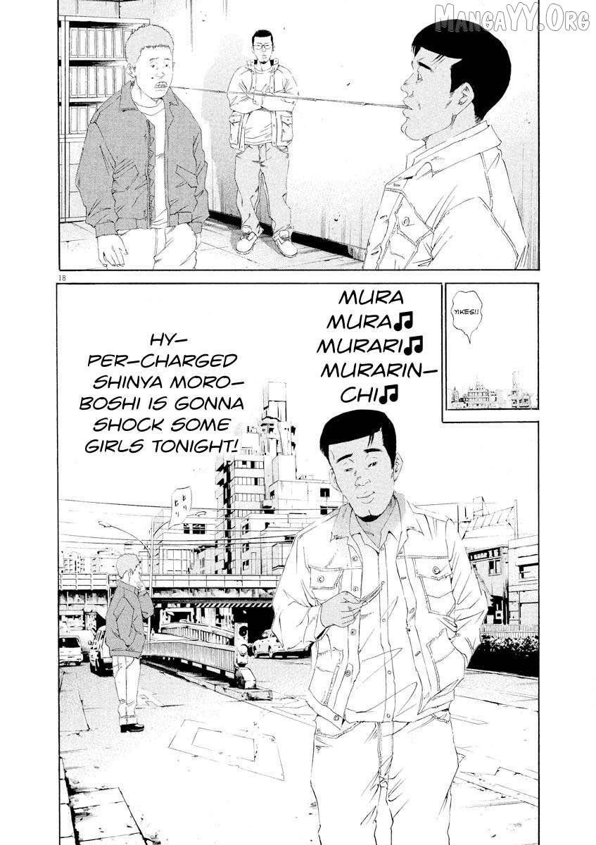 Yamikin Ushijima-kun Chapter 141 page 19 - 
