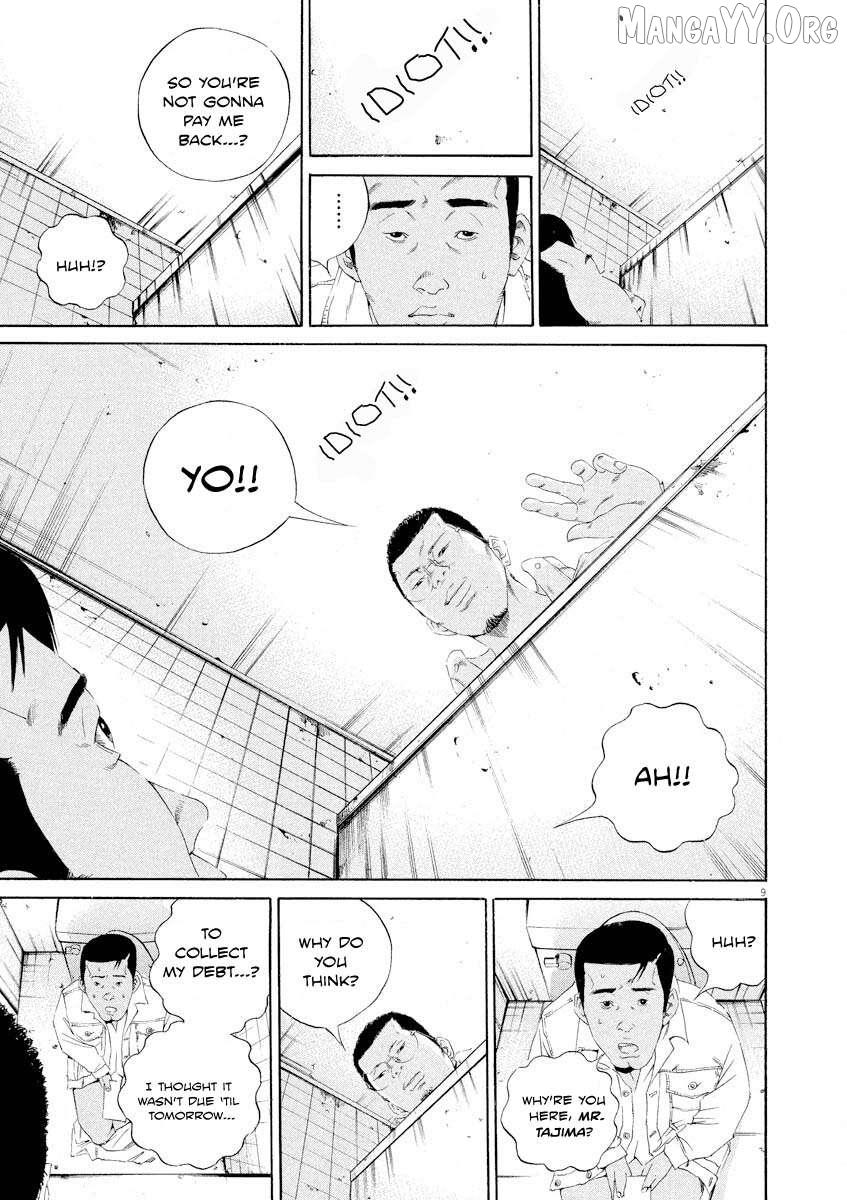 Yamikin Ushijima-kun Chapter 141 page 10 - 
