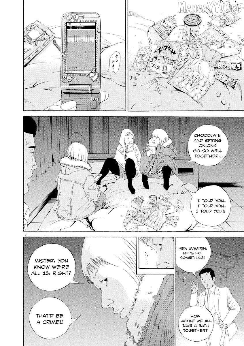 Yamikin Ushijima-kun Chapter 142 page 12 - 