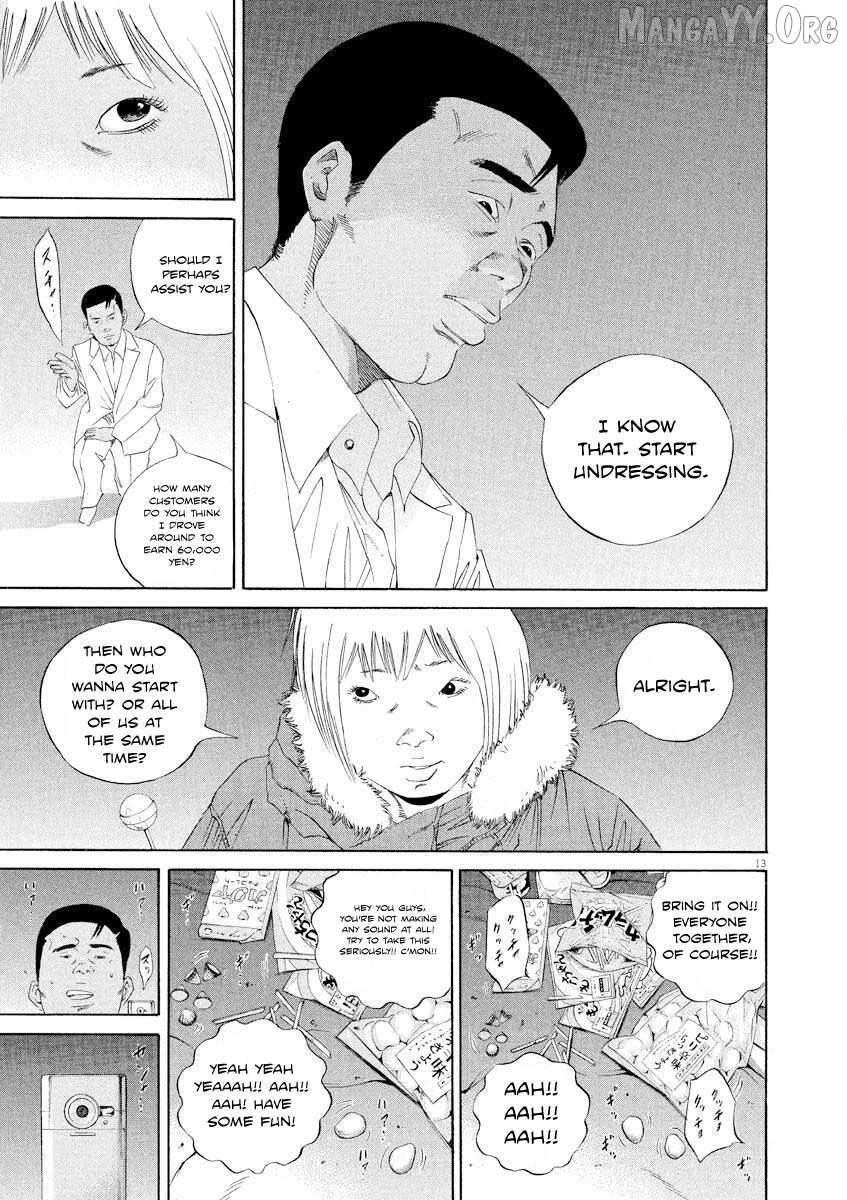 Yamikin Ushijima-kun Chapter 142 page 13 - 