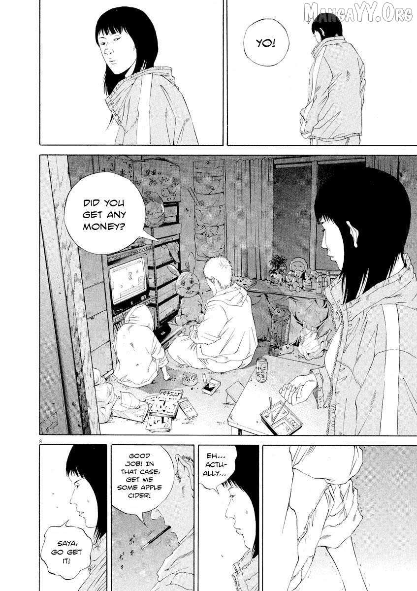 Yamikin Ushijima-kun Chapter 142 page 8 - 