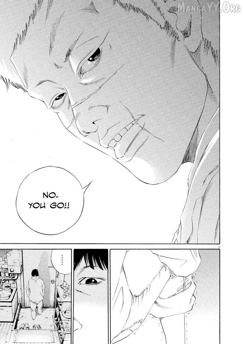 Yamikin Ushijima-kun Chapter 142 page 9 - 