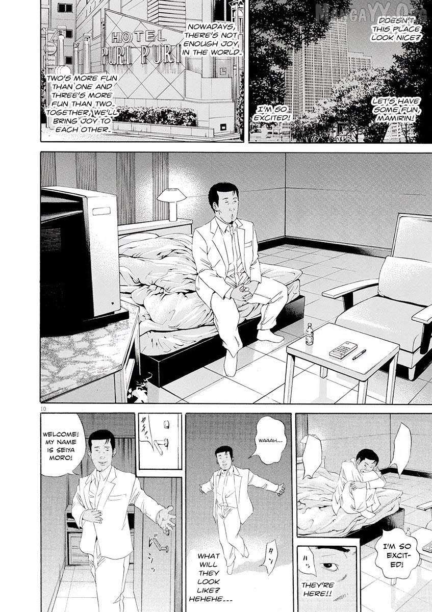 Yamikin Ushijima-kun Chapter 142 page 10 - 